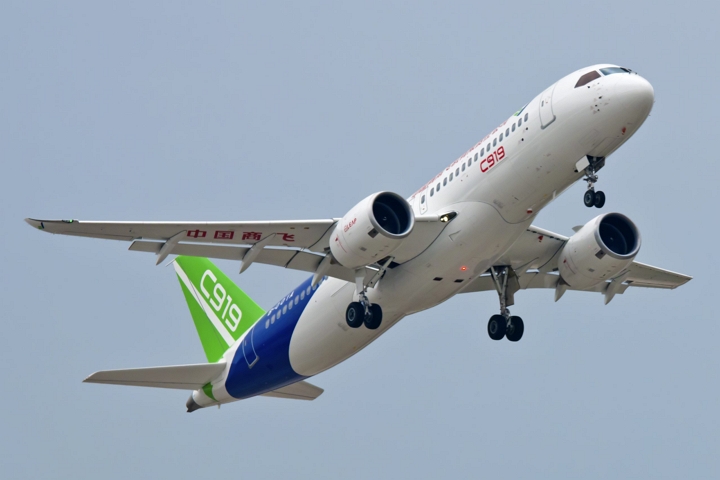 COMAC C919